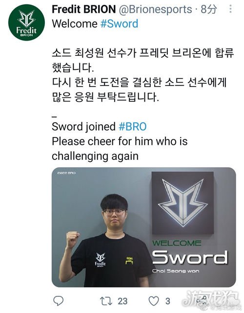 比如增加轮 比如增加轮